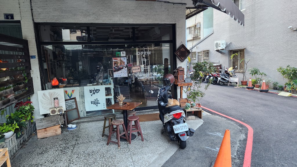 Rice Caffè 米咖啡 咖啡教學、咖啡、自製點心(一人小店, 公休日放在 Instagram, Facebook, 最新動態) 的照片