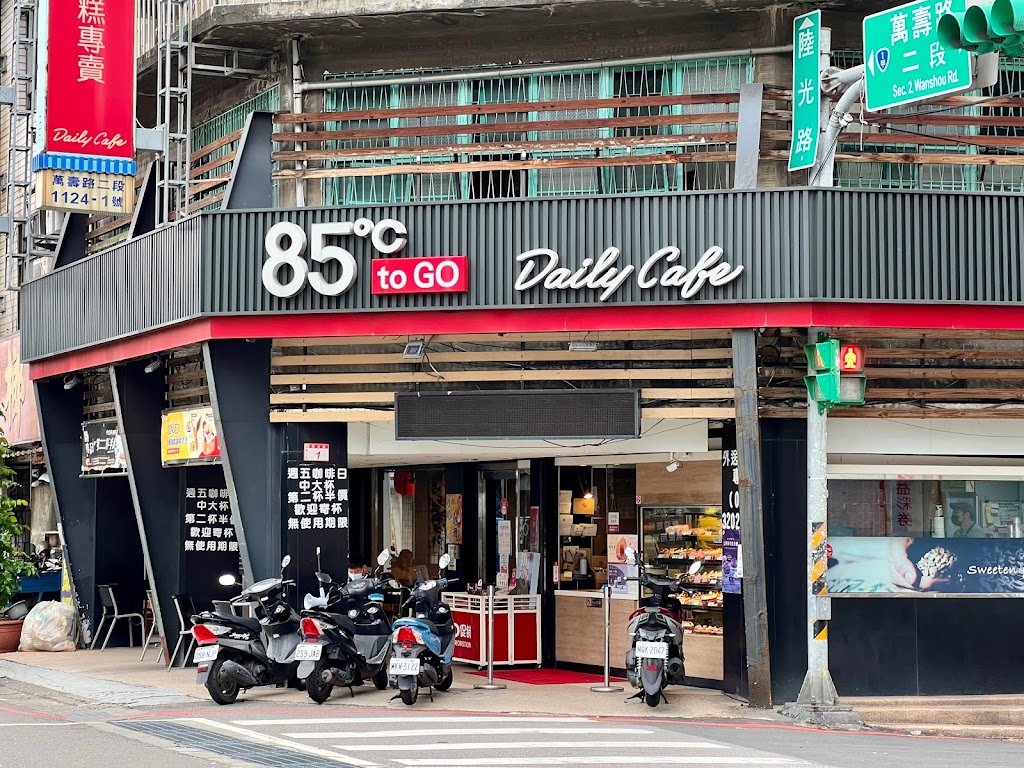 85度C咖啡蛋糕飲料 桃園萬壽店 的照片