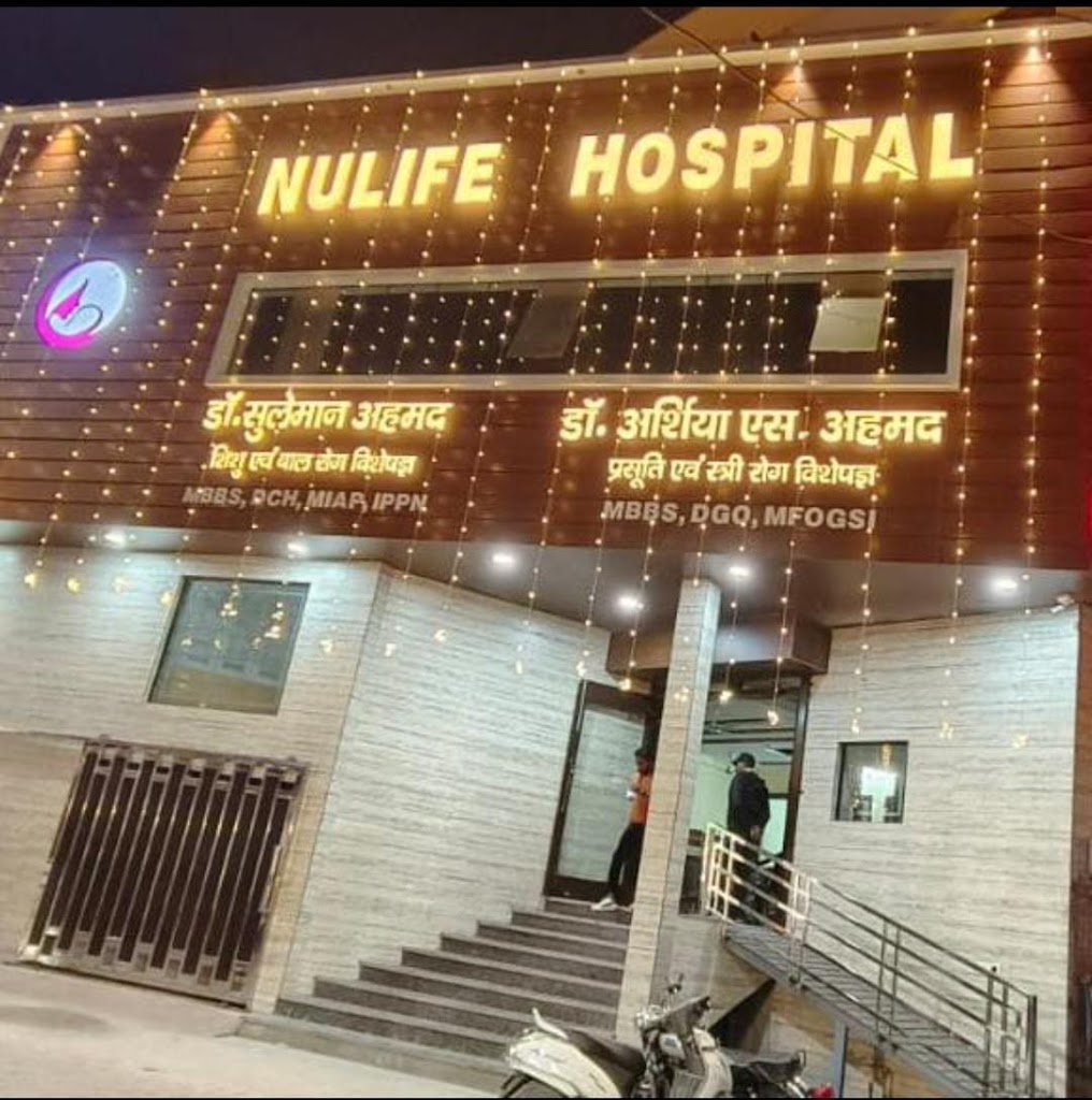 Dr. Nulife Hospital