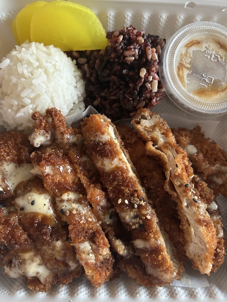 Chicken katsu