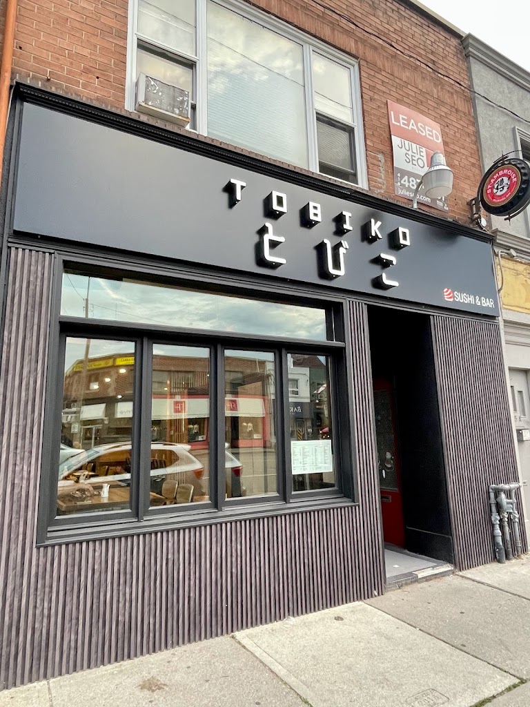 TOBIKO - Kingsway in Etobicoke
