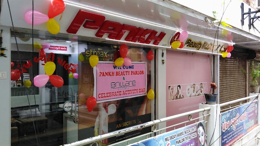 Pankh Beauty Lor Spa Best Beauty Parlor In Lunawada Best Salon In Lunawada Best Spa In Lunawada