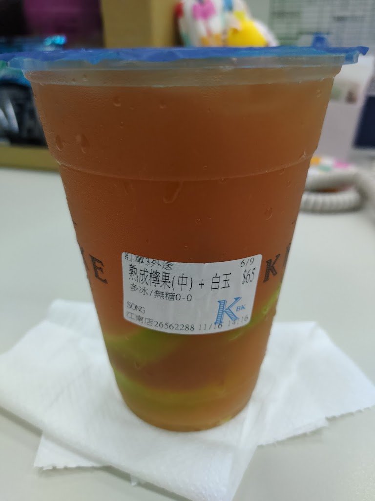 可不可熟成紅茶-內湖江南店 的照片