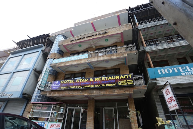Oyo Hotel Star