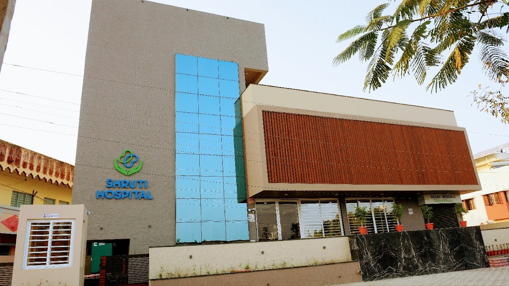 Dr. Shruti Hospital