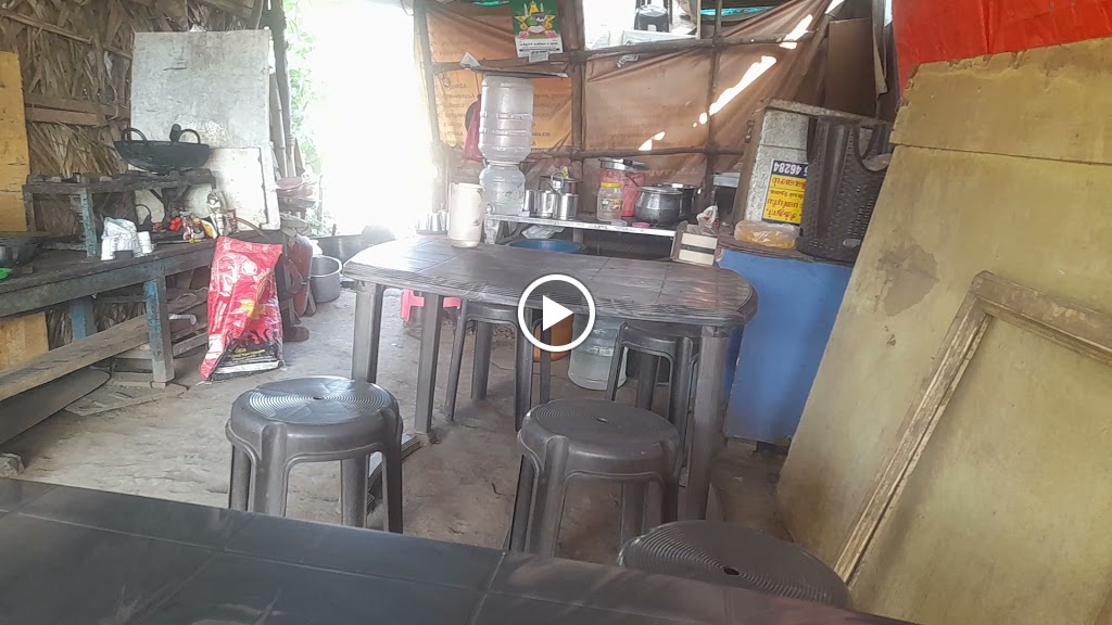 Hotel Banu Briyani