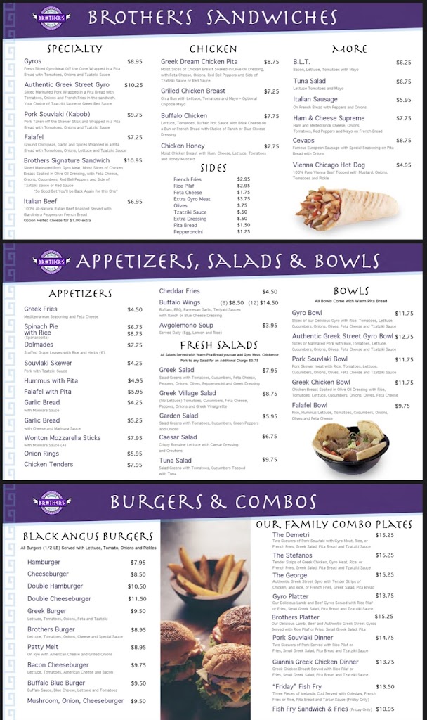  Brothers Gyros & Pizza