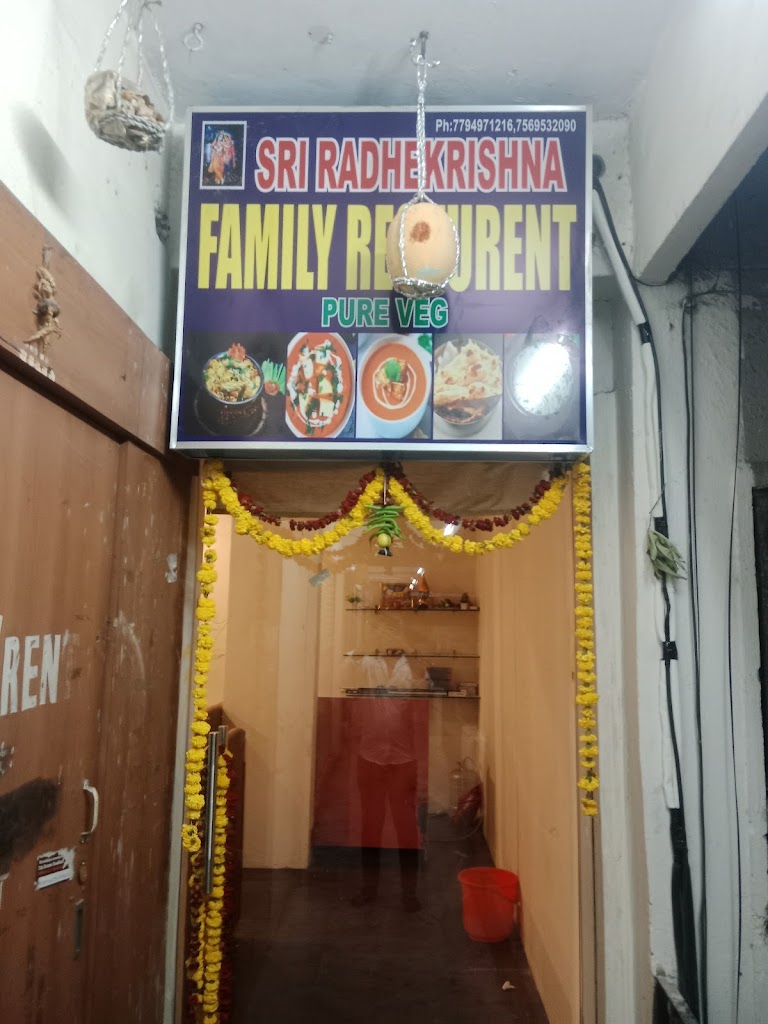 Sri Radhe Krishna Family Pure Veg Restaurant