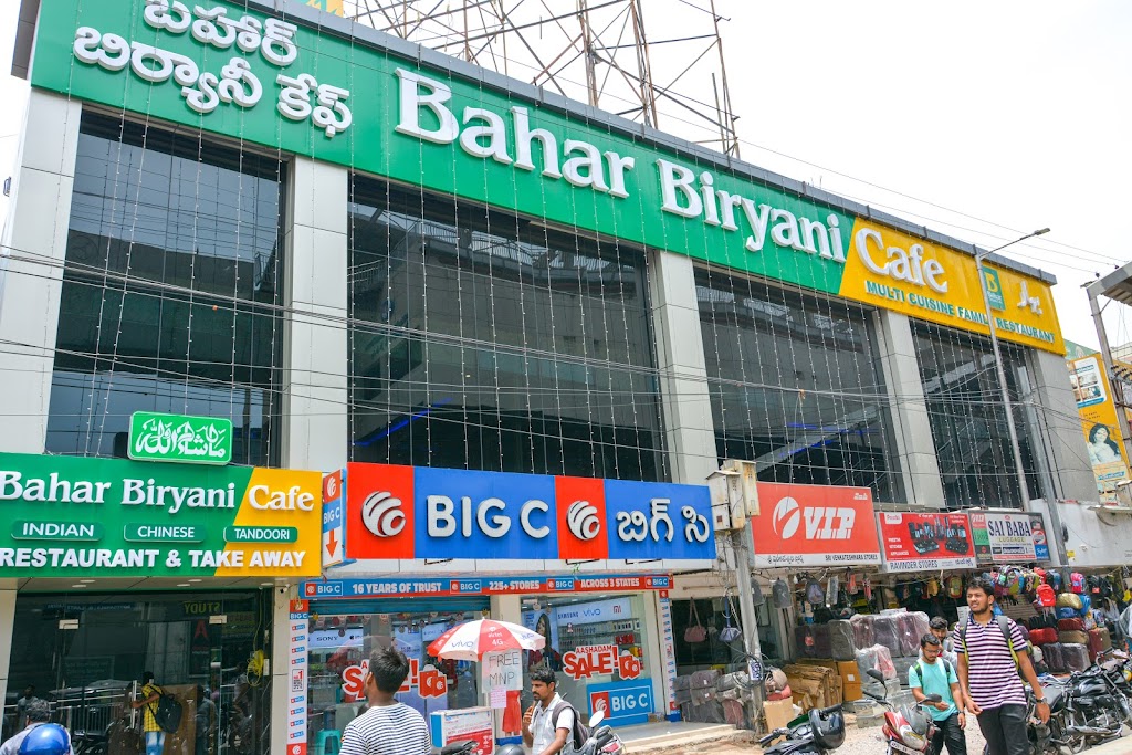 Bahar Biryani Cafe Restaurant Dilshuknagar