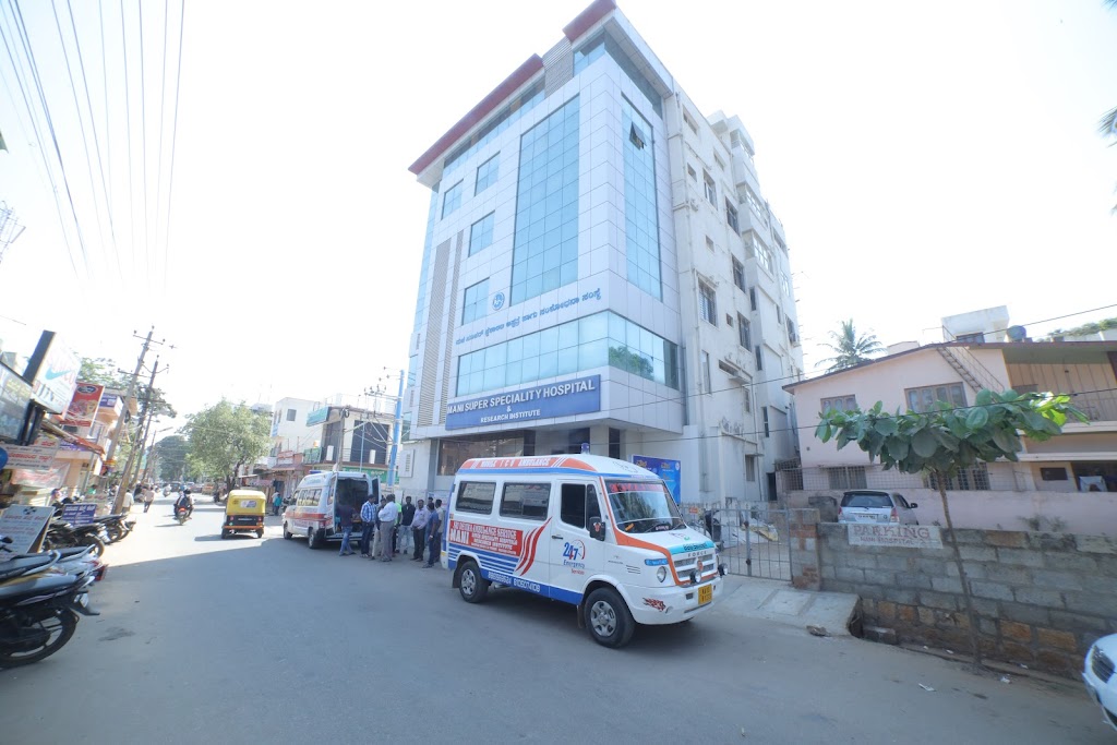 Dr. Mani Super Speciality Hospital And Research Institute