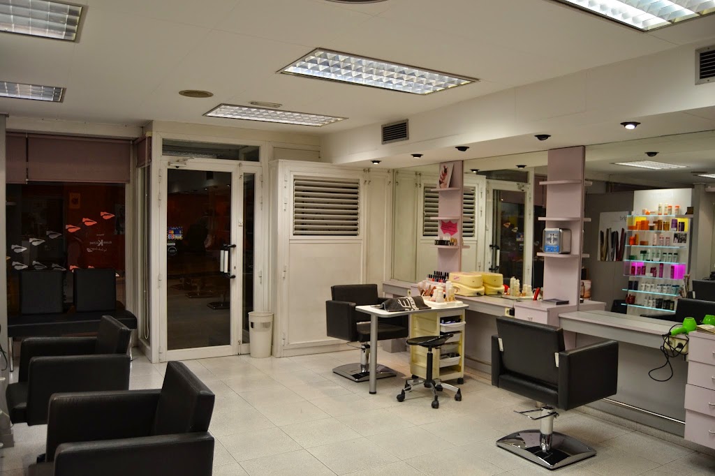 Model Tall Perruqueria i Estetica — Interior