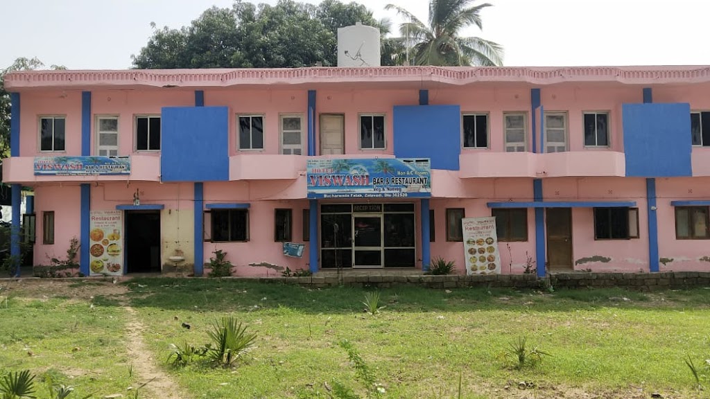 Hotel Viswash