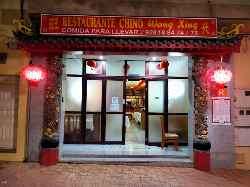 Restaurante Chino Wang Xing