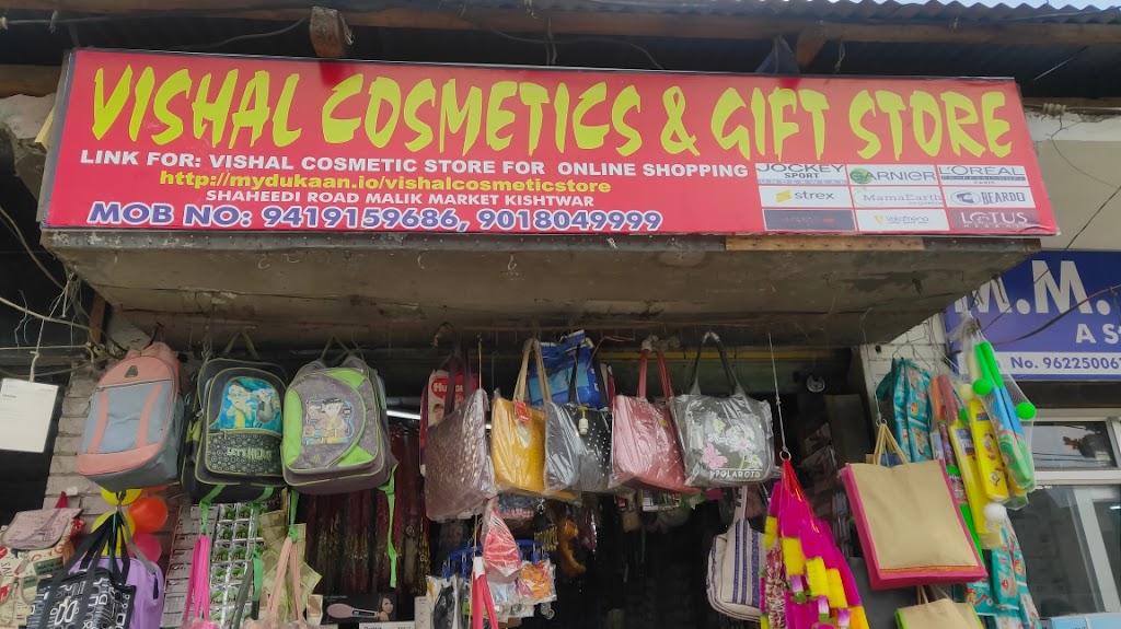Vishal Cosmetic Store