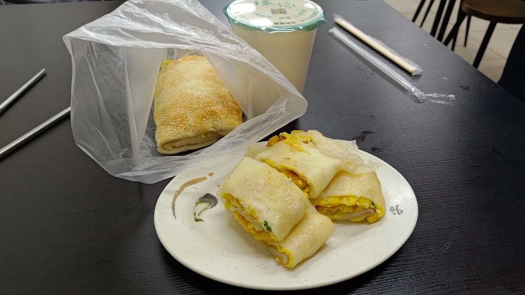大新竹永和豆漿店 的照片