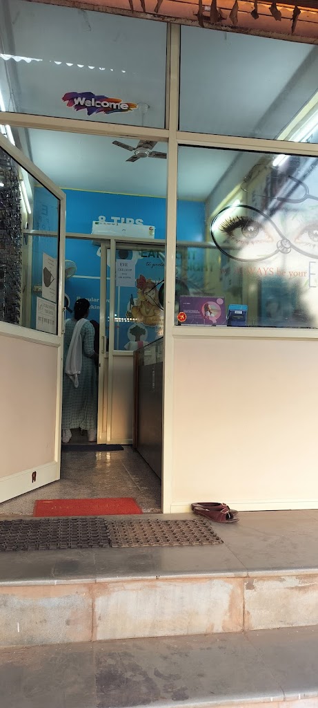Vaishnavi Eye Care Centre