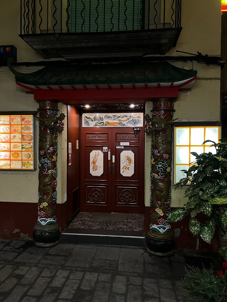 Restaurant Gran Muralla