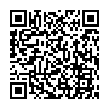 一芳水果茶 中壢華勛店 的照片