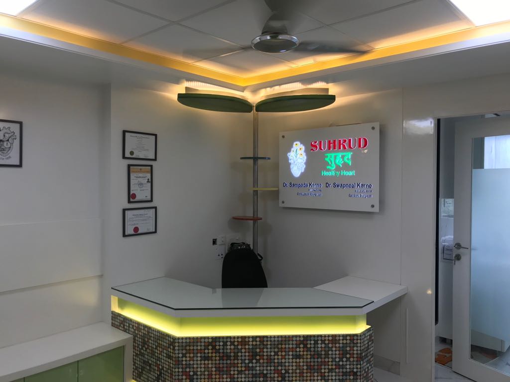 Dr. Suhrud Clinic Dr Karne