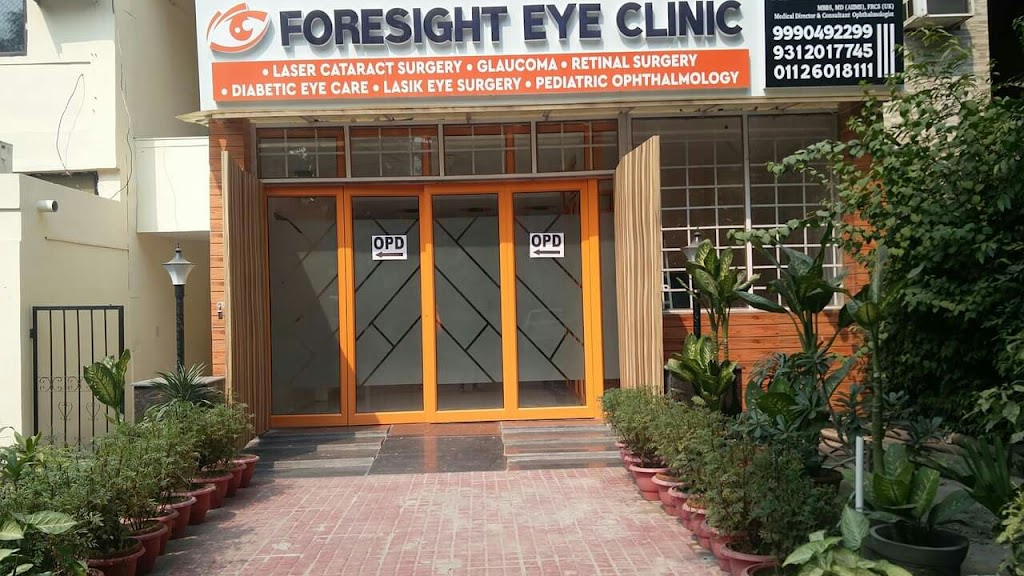 Foresight Eye Clinic