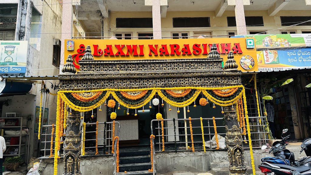 Sri Laxmi Narasimha Tiffins And Meals