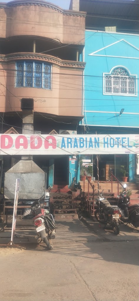 Dada Arabian Family Restaurant