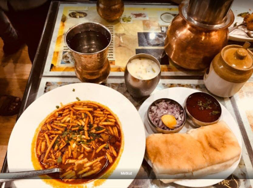 Misal pav