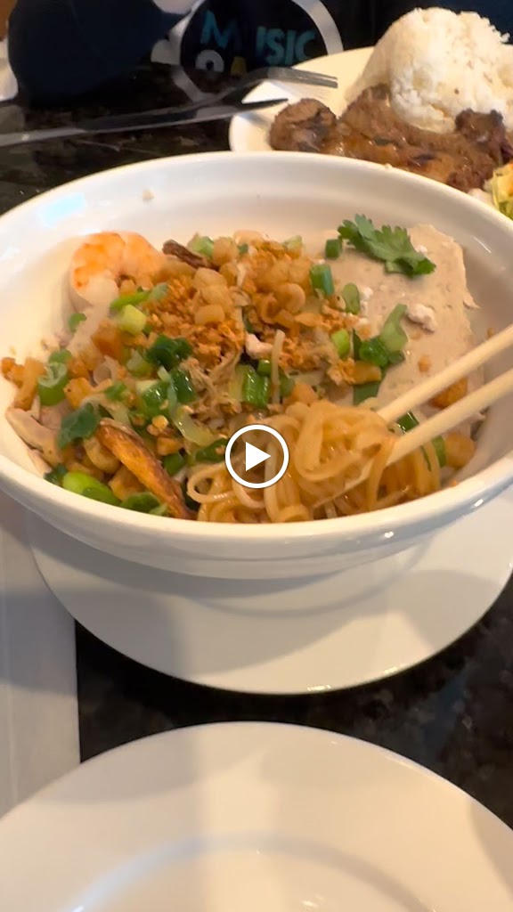 Noodle