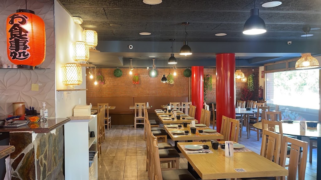 Restaurante Japones KAKKOI — Ambiente