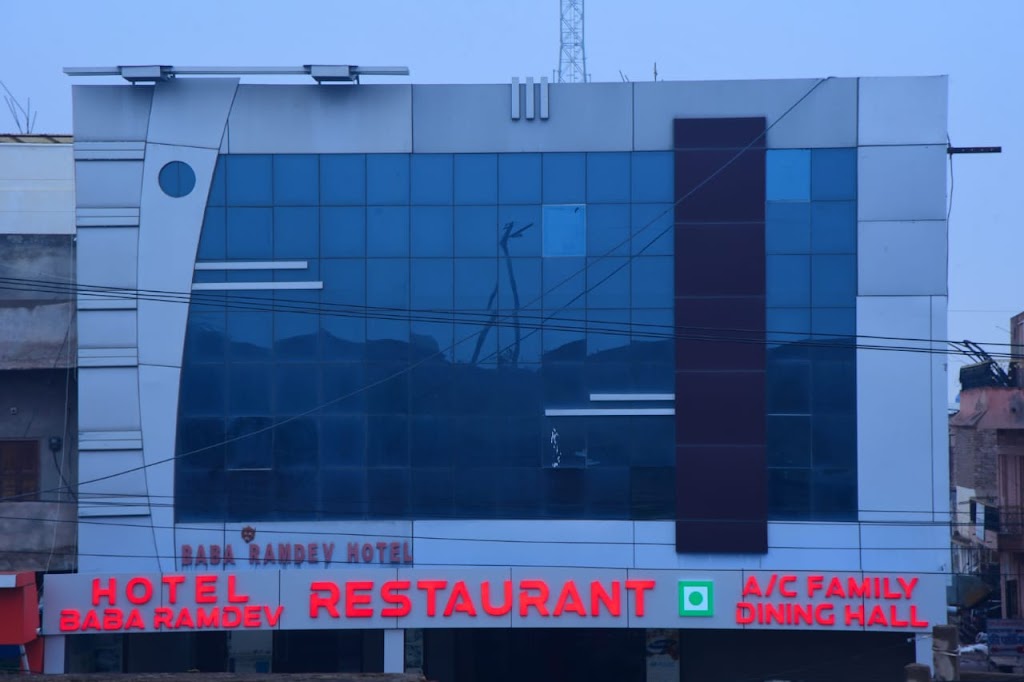 Baba Ramdev Hotel
