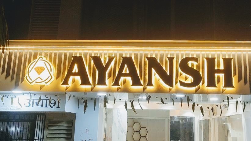 AYANSH GOLD Best designer jewellers in Kurla