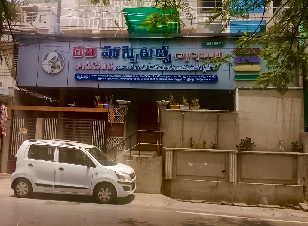 Dr. Ravi Hospitals