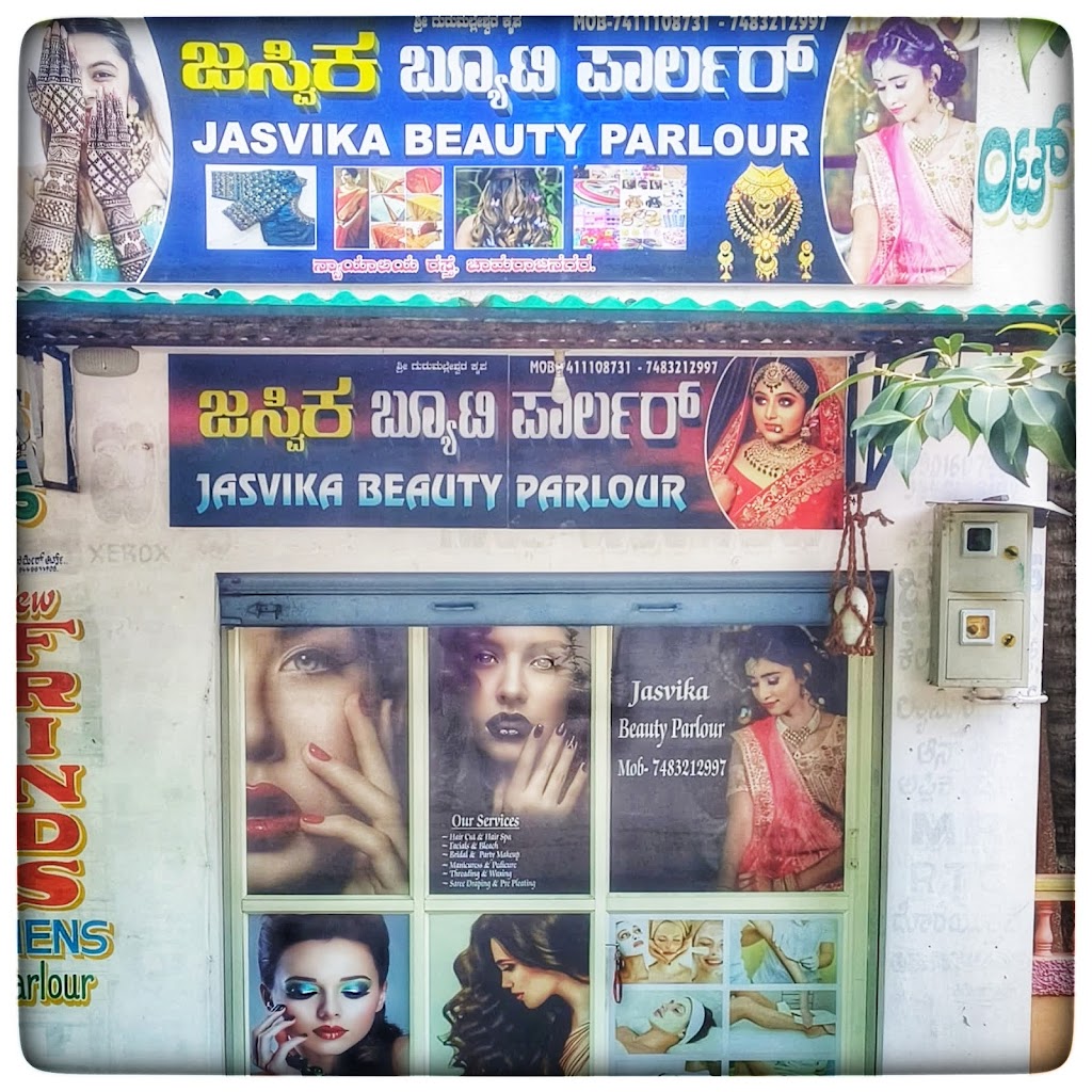 Jasvika Beauty Parlour