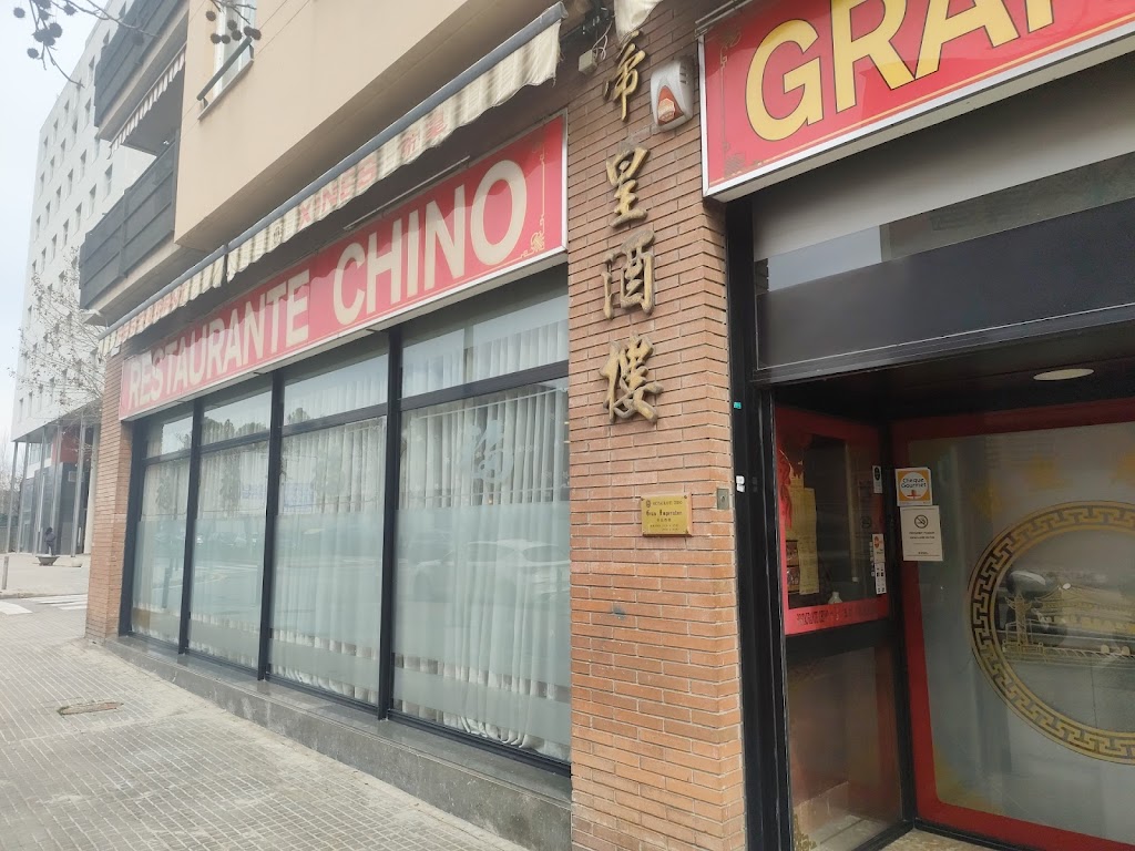 Restaurante Gran Emperador