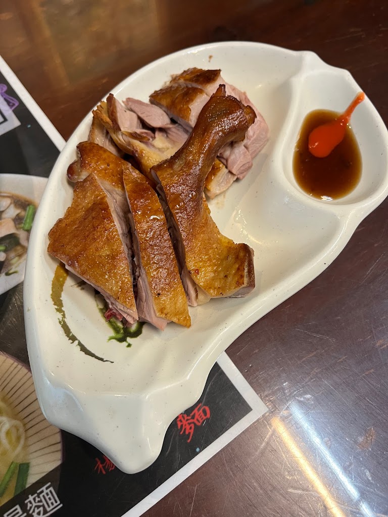 新竹鴨肉麵-楊梅店 的照片