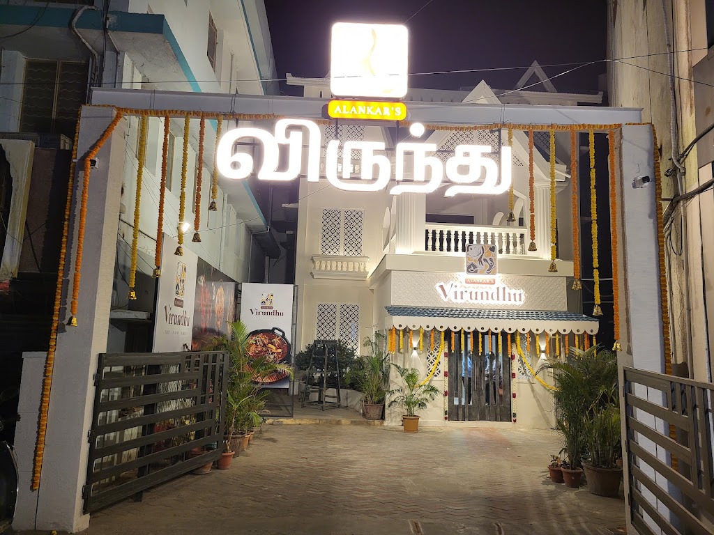 Alankar S Virundhu