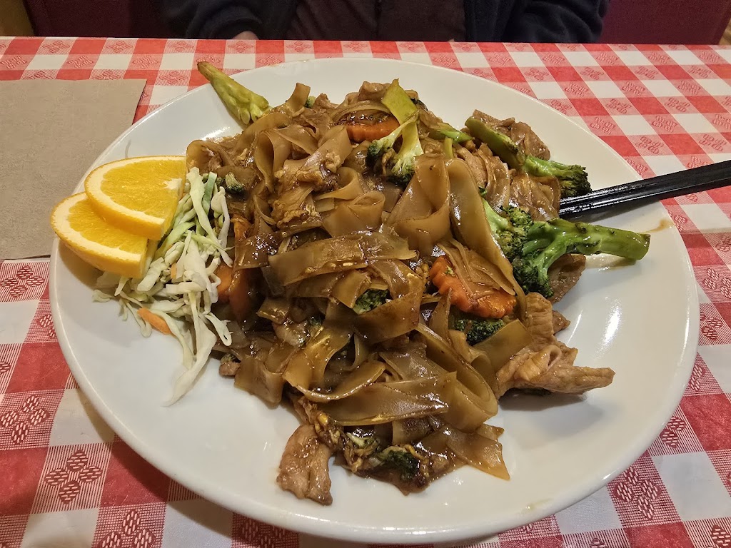 Kannika's Thai Kitchen