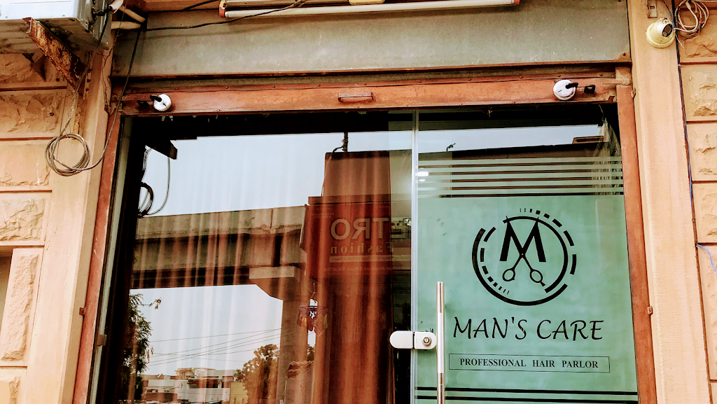 Men S Care Salon Parlor Best Salon Balotra