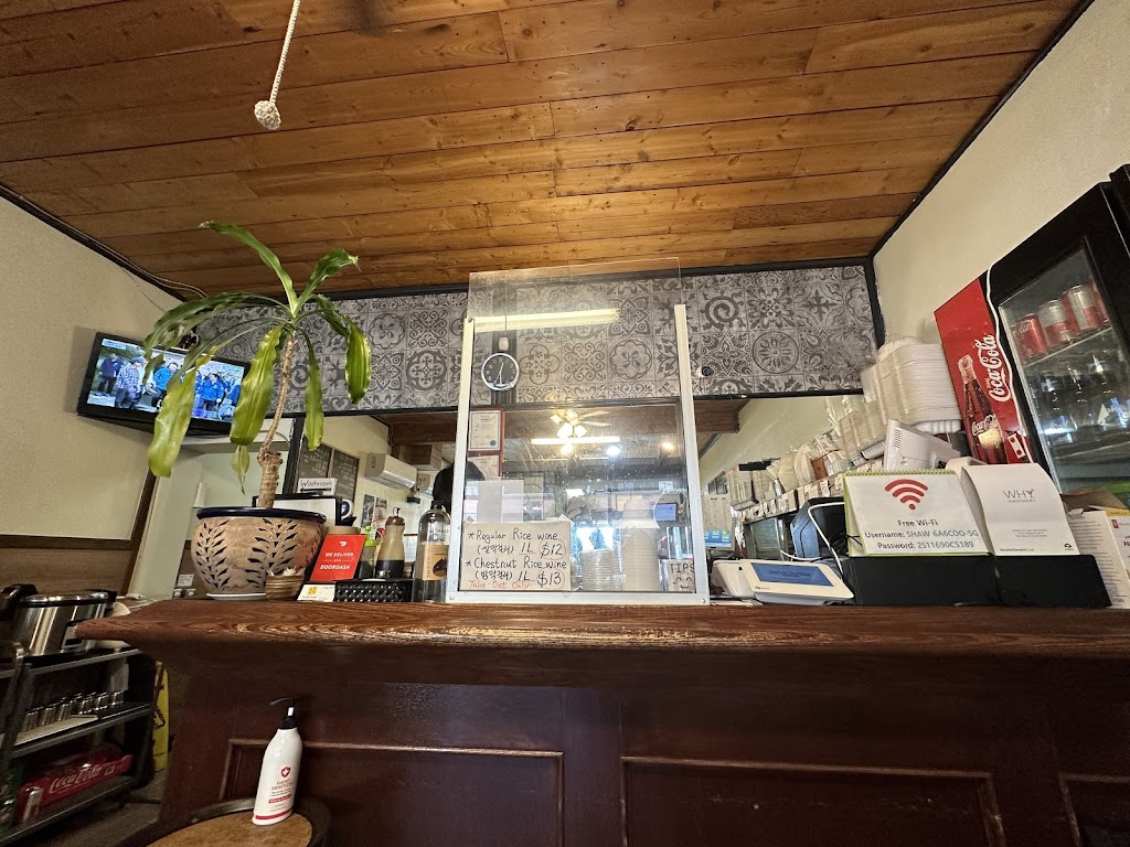 South Castle Korean Restaurant in North Vancouver