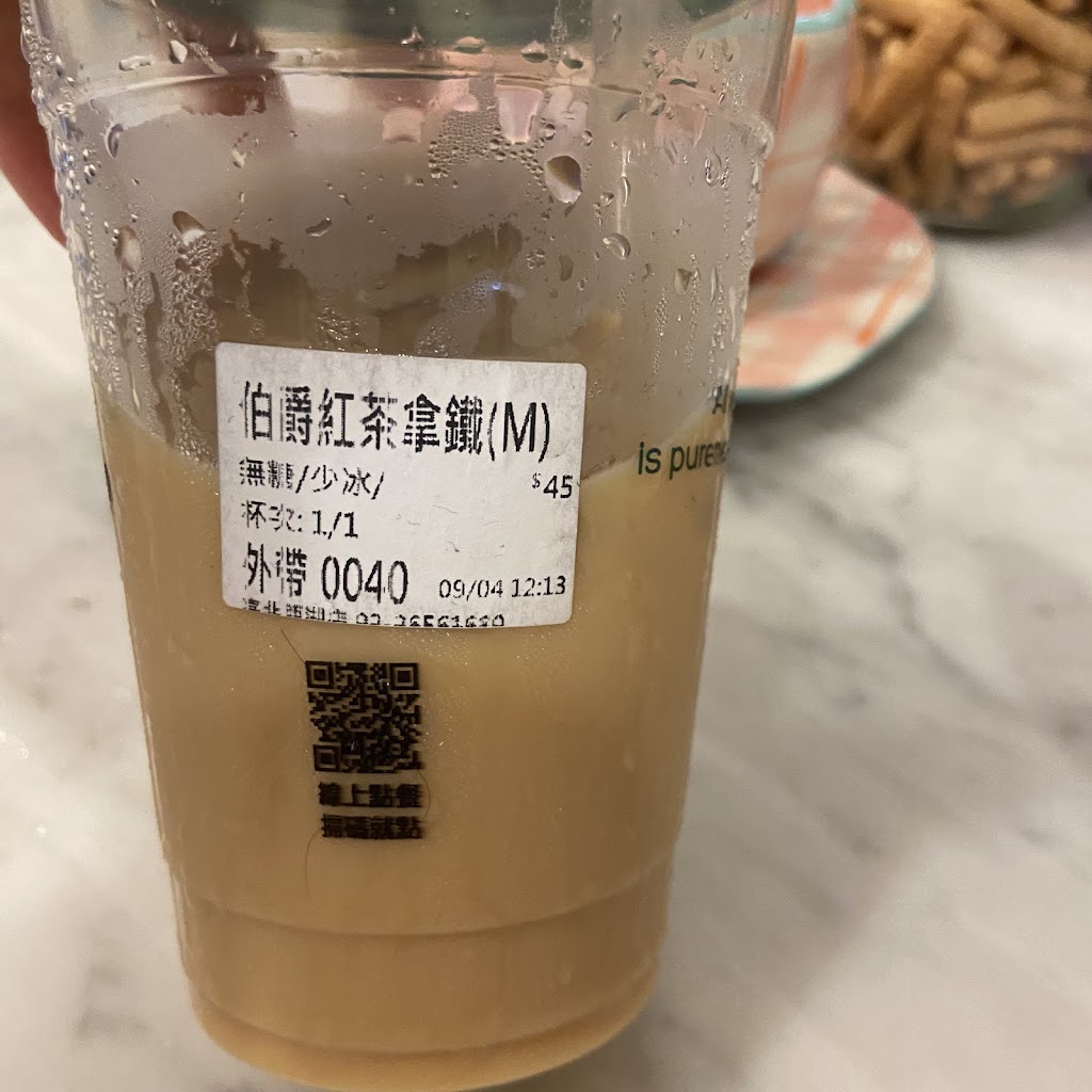 迷客夏Milksha 臺北西湖店 的照片