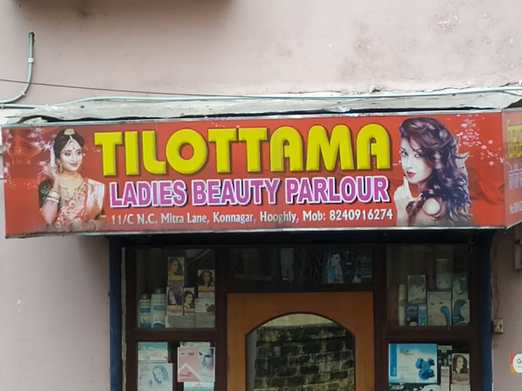 Tilottama Ladies Beauty Parlour