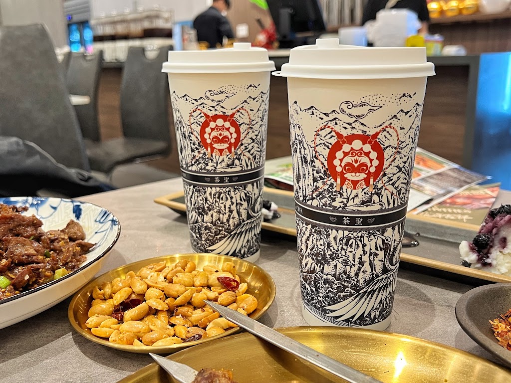 蘭轩斋 BESTBEY CHINESE HALAL CUISINE