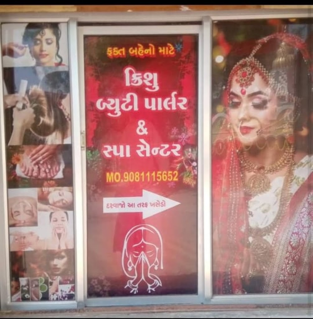 Krishu Beauty Parlour Spa