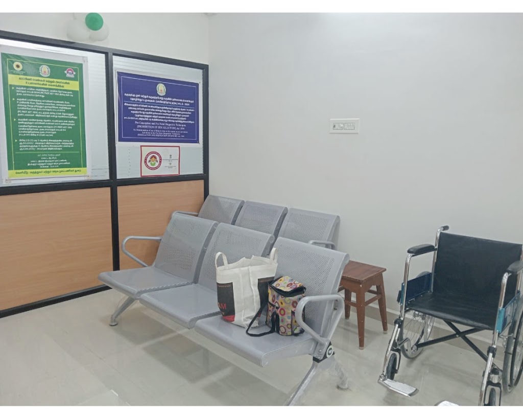 Dr. N Care Speciality Clinic