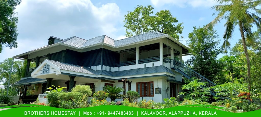 Brothers Homestay Near Kreupasanam