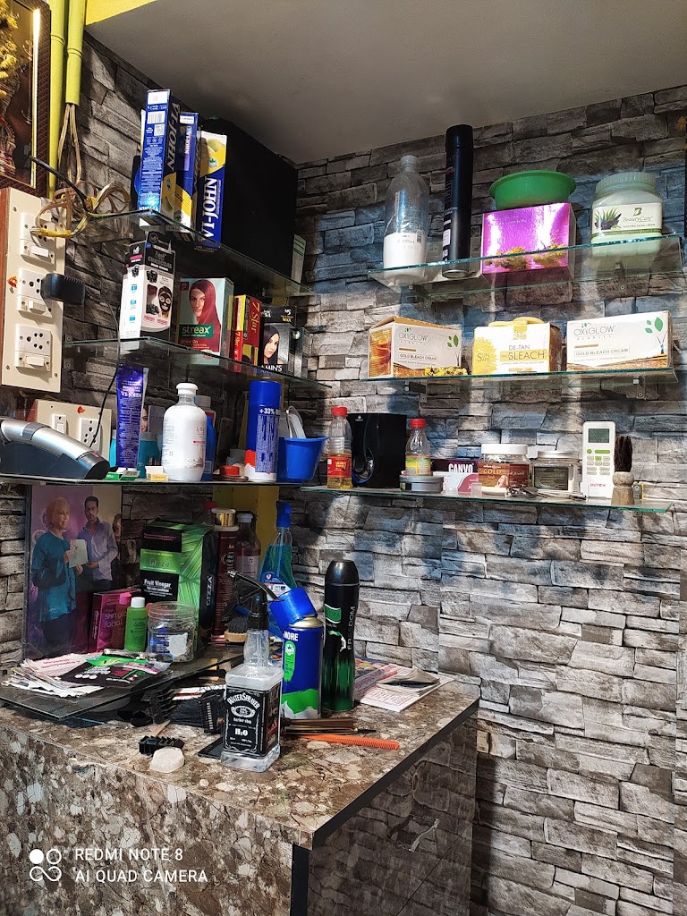 Rich Rich Beauty Parlour