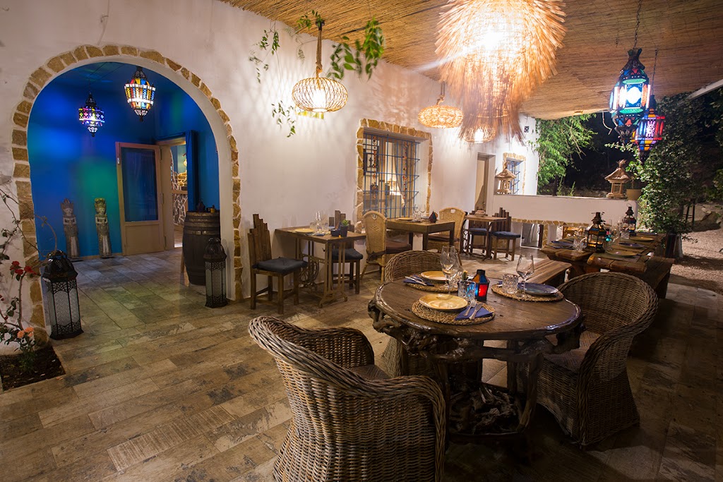 Shamarkanda Restaurante Ibiza