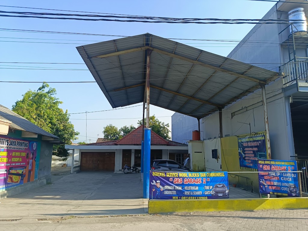 Bengkel service mobil krian-kemangsen