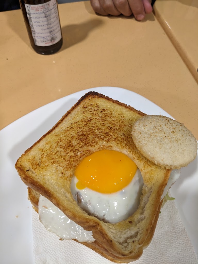 Bar cafeteria Mari@ — Comida y bebida