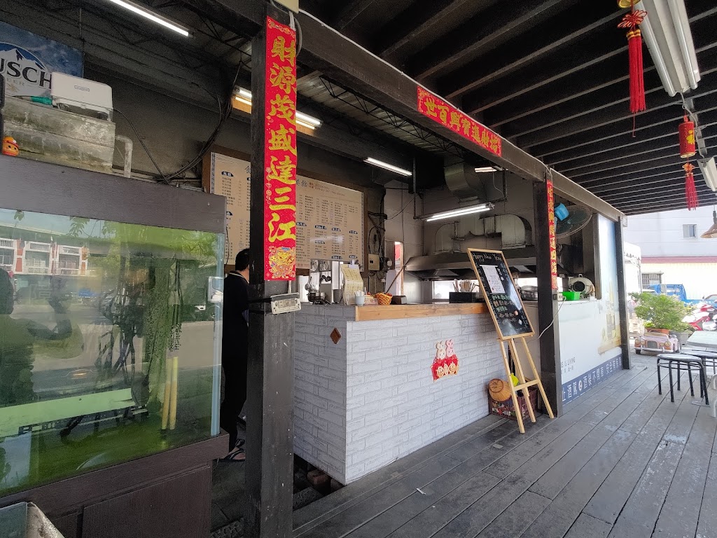 食味佳鱔魚麵餐館（竹崎果菜市場） 的照片